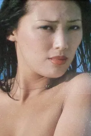 Megumi Aoi photo
