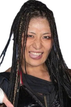 Rina Yamashita photo