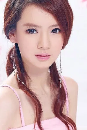 Qi Wei photo