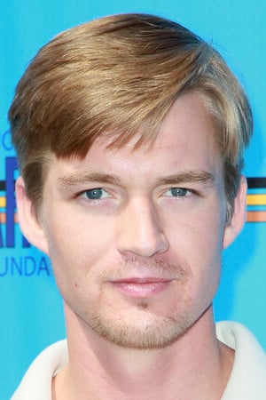 Mason Gamble photo