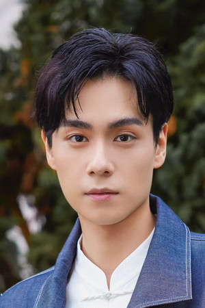 Hu Yitian photo