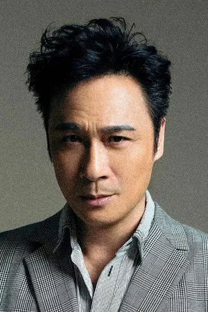 Francis Ng Chun-Yu photo