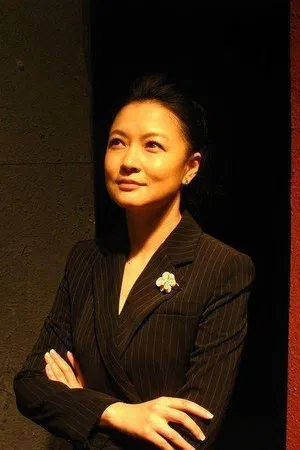 Yuan Ming photo
