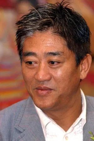 Blackie Ko Sau-Leung photo