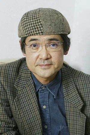 Wataru Yokojima photo