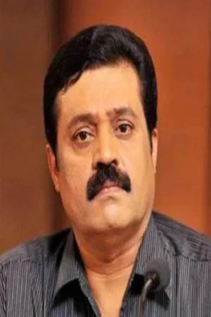 Suresh Gopi photo