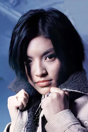 Grace Yip Pui-Man photo