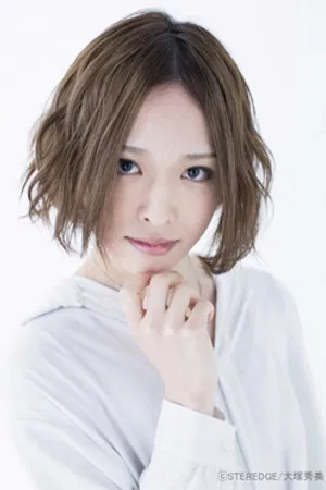 Yuzuki Hoshimoto photo