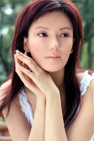 Diana Pang Dan photo