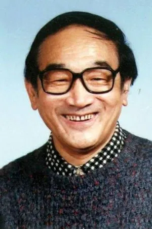 Yan Shunkai photo