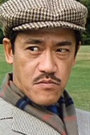 Richard Ng Yiu-Hon photo