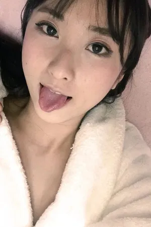 Chiharu Yamane photo