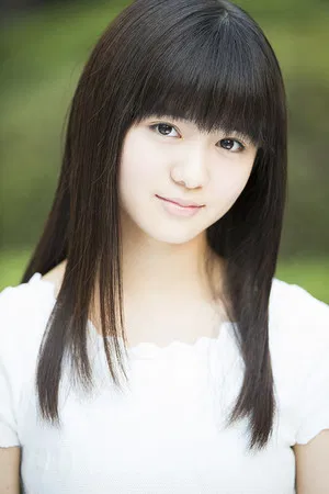Moa Kikuchi photo
