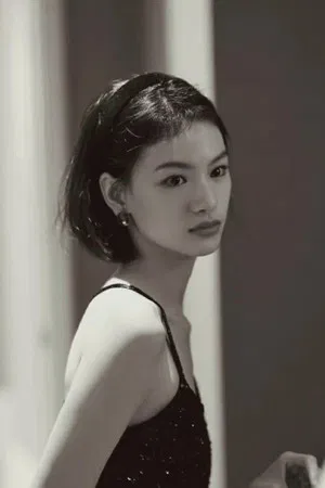 Qiu Tian photo