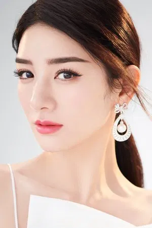 Crystal Huang Yi photo