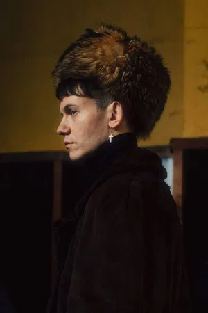 Nikolai Komyagin photo