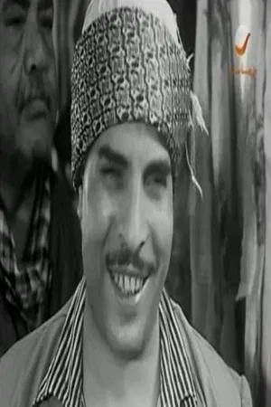 Abdel Fattah Al-Qosari photo