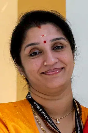 Deepti Sanjeev Sivan photo