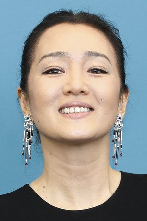 Gong Li photo
