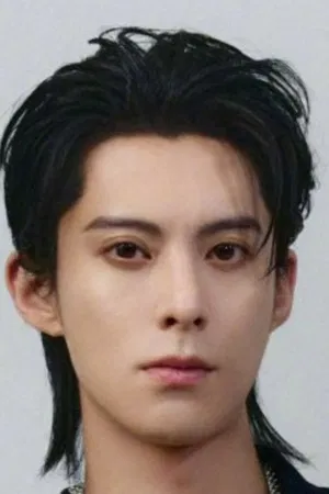 Dylan Wang photo