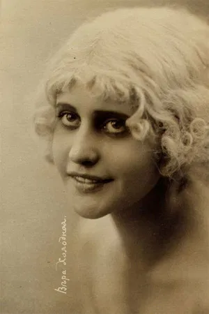 Vera Kholodnaya photo