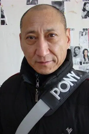 Zhang Chunzhong photo