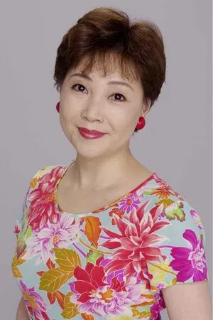 Kazuko Sawada photo