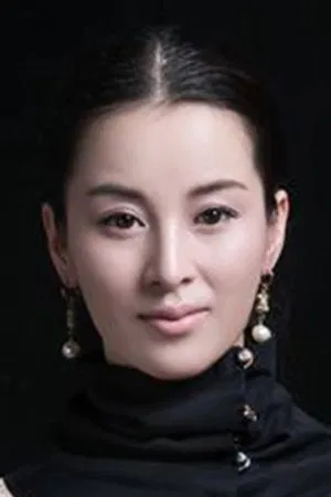 Wu Lan photo