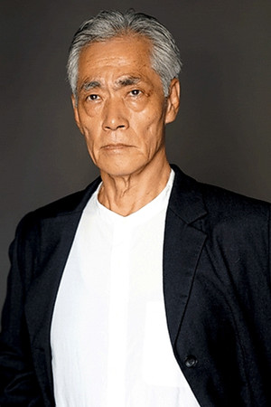 Hal Yamanouchi photo