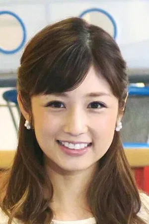 Yuko Ogura photo