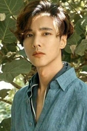 Won Bin photo