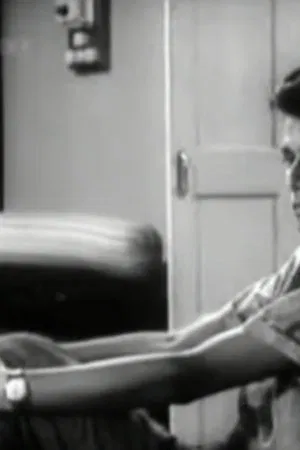 Supratik Ghosh photo