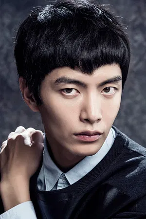 Lee Min-ki photo