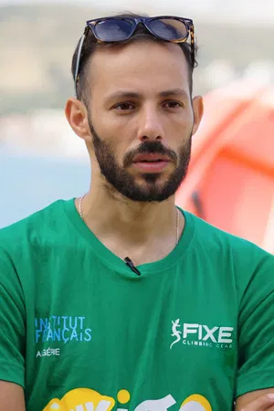 Habes Mohamed Amine Chihab photo