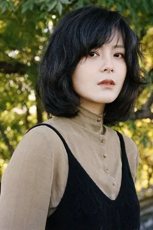 Wang Yuexi photo