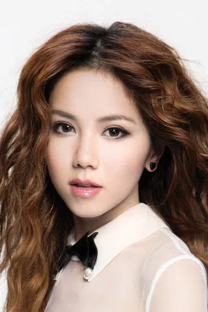 G.E.M. photo