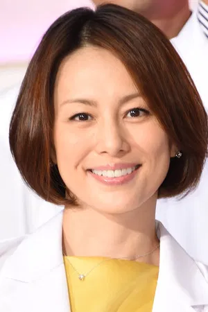 Ryoko Yonekura photo