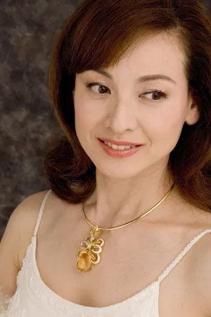 Yoko Natsuki photo