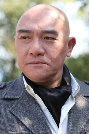 Wang Huichun photo