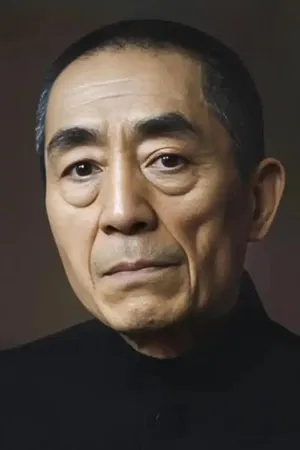 Zhang Yimou photo