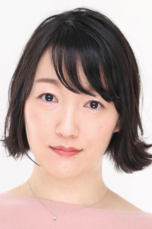 Sakura Ando photo