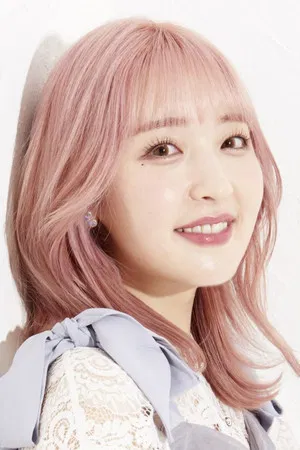 Yuna Taniguchi photo