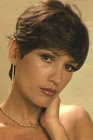 Natália do Vale photo