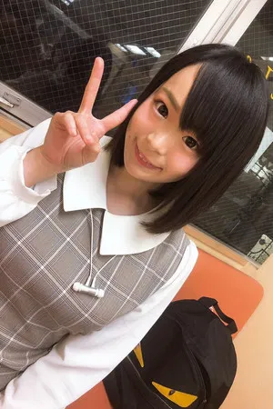 Nene Tsukimiya photo