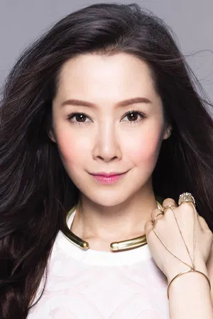 Jade Kwan Sum Yin photo