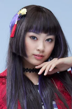 Yume Nagatoshi photo