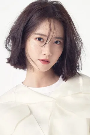 Yoona photo