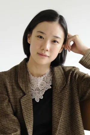 Yu Aoi photo