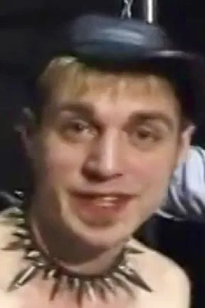 Sparky Maclain photo