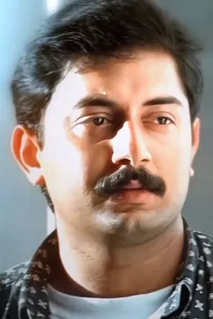 Arvind Swamy photo